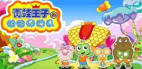 海爾兄弟穿上衣服演新番，童年IP魅力為何歷久彌新？