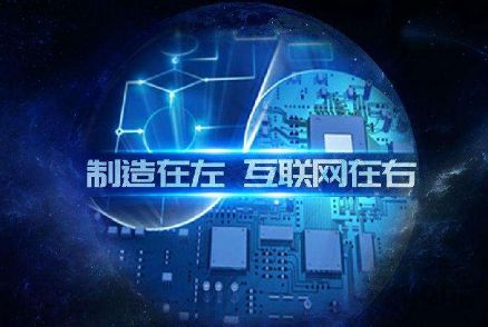 昊邦科技 企業管理與信息技術服務的專業引領者